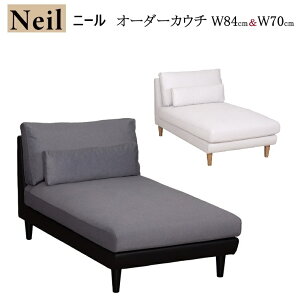 [JݒuT[rX]Neil j[JE`70/84 W70/84cm ×D149cm ×H80(SH43)cm y[90zyXgbNi͒ʏ[z