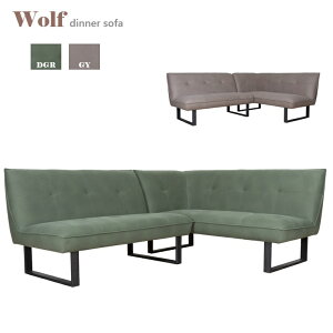 LD\t@ Wolf-EHtL^2_ZbgiR[i[\t@L/R×1{2P\t@×1j 2FΉ gpTCY W223×D170cm yrgiz LD rO_CjO ARBOL rO_CjOp rO _Cj