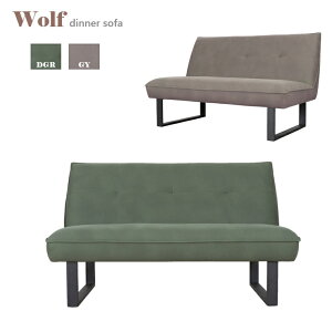 LD\t@ Wolf-EHtE2P \t@ 2FΉ W139×D84×H84(sh44)cm yrgiz LD rO_CjO ARBOL rO_CjOp gݕR rO _CjO _CjO\t@ \t@_