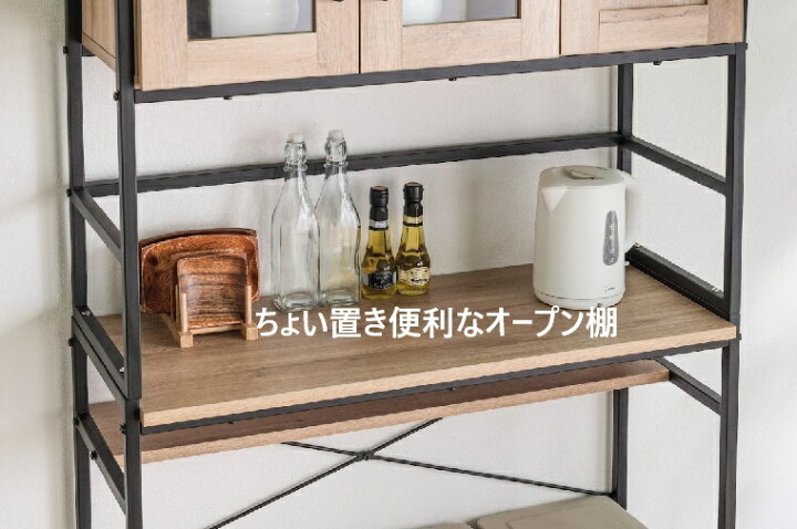 楽天市場】快適収納食器棚 サニー90収納食器棚 /ニーサ 60収納食器棚 2 