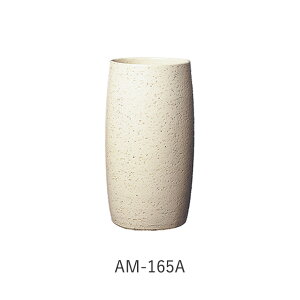 �y�L�c�āz�y���������zIWAO VESSELA �P���� S-FORM �T�C�Y�F25×H45cm ������� �L�c�� ���� �P���� �P�� �P���� �������� ���{�� ������� �P���� ���� ���� ���蕨 �v���[���g ���Y IWAO ���_�� �C��