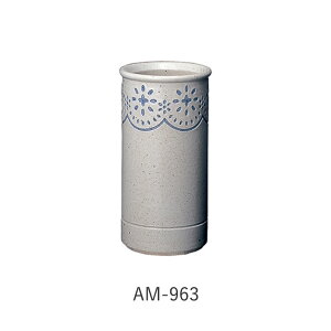 yLcāzyzIWAO VESSELA P PETIT MODERN TCYFa21×40cm  Lc  P P P  {  P   蕨 v[g Y IWAO