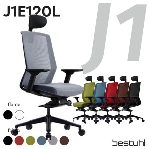 ItBX`FA xXc[ J1 yJ1E120Lz  fXN`FA bV nCobN NCjO wbhXg A[Xg E̈S  ԍ ɂ  