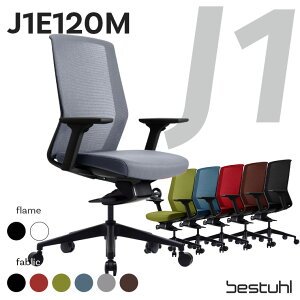 ItBX`FA xXc[ J1 yJ1E120Mz  fXN`FA bV nCobN NCjO A[Xg E̈S  ԍ ɂ  lԍHw W