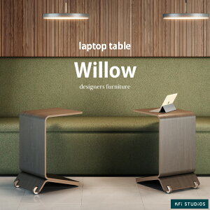 bvgbve[u WILLOW W406×D531×H675mm AƋ fUCi[YƋ TChe[u  LX^[t  p\RfXN e[u fUCƋ