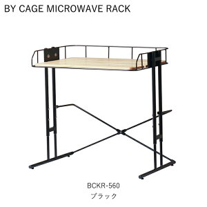 I[ubN BCKR-560 Lb`bN dqW g[X^[ u XpCXbN VR [ Lb`[ fXN[ yMASHz  ֗ [ g