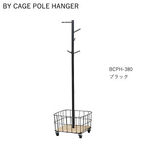 |[nK[ BCPH-380 nK[bN R[gnK[ X`[ LX^[t JS VR [t hZ[ LbY yMASHz  ֗ [ JS g