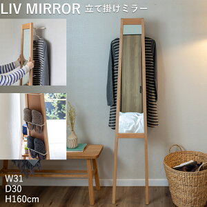 Ċ|~[ LIV-TM3 ~[ p  X^h~[ Ċ| VR nK[bNt XbpbNt [  rO Q X؃p ȃXy[X X yMASHz  ֗ g