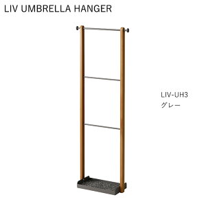 P LIV-UH3 AuX^h P ܂ݎP Cׂ炩 X VR [  X؃p ȃXy[X yMASHz  ֗ g