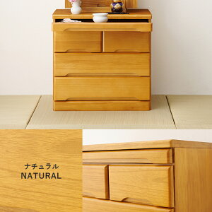 d`FXg y58cmz yizW60×D40×H58cm RpNg XChe[ut XChI Vv  ˍ [ `FXg o ؐyMCH-6793z