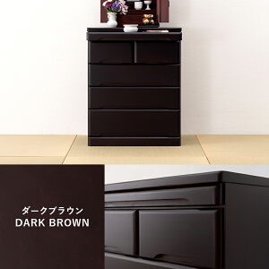 仏壇チェスト 【高さ75.5cm】 【完成品】W60×D40×H75.5cm コンパクト スライドテーブル付き スライド棚 シンプル おしゃれ 桐材 収納 チェスト 引き出し 木製【MCH-6794】