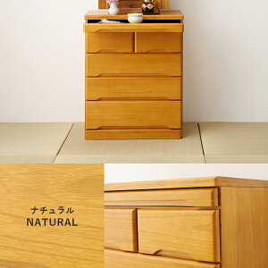 d`FXg y75.5cmz yizW60×D40×H75.5cm RpNg XChe[ut XChI Vv  ˍ [ `FXg o ؐyMCH-6794z