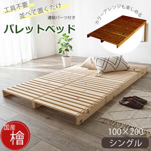 pbgxbh VO 100×s200×10cm YqmLgp ̂xbh xbht[ Hsv AWR xbh  Vv w bNX Rی ʋC