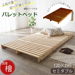 pbgxbh Z~_u 120×s200×10cm YqmLgp ̂xbh xbht[ Hsv AWR xbh  Vv w bNX Rی ʋC