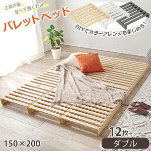 pbgxbh y_u pbg12Zbgz 150×s200×9cm ̂xbh xbht[ Hsv AWR xbh  Vv ʋC