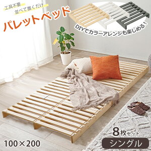 pbgxbh yVO pbg8Zbgz 100×s200×9cm ̂xbh xbht[ Hsv AWR xbh  Vv ʋC