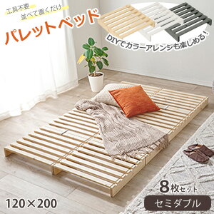 pbgxbh yZ~_u pbg8Zbgz 120×s200×9cm ̂xbh xbht[ Hsv AWR xbh  Vv ʋC