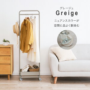 �n���K�[���b�N KHR-3776 �y��47.5�z�y�J�S1�i�z �L���X�^�[�t�� �������߉\ �R�[�g�n���K�[ �����h�Z�����[ ���� ���[ �q������