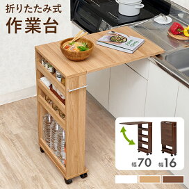 楽天市場】中居木工 折り畳みベッド NK-2595 ミドルタイプ ダブル 