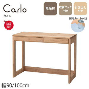 fXN CARLO J 100 90 Y C ot  xc؍H g [tbNt CLbgt ׋ p\RfXN q Ǝ