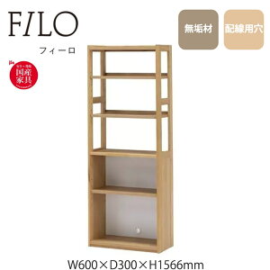 {I FILO tB[ bN Y C ubNVFt 156.6 60 s30 I[vbN  xc؍H i q ׋  rO
