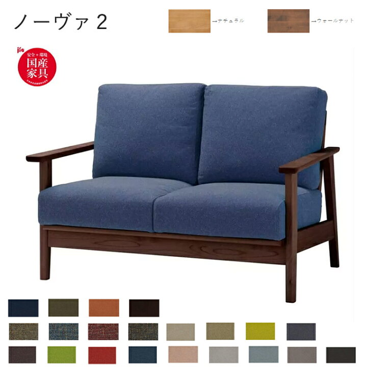 2Pｿﾌｧ(No:1262884)