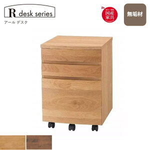 `FXg R desk series A[712 Y C TChS LX^[t `FXg fXNTCh  xc؍H i ׋ p\RfXN q Ǝ