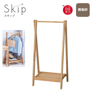 nK[bN Skip XLbv R[gnK[ [ Y C  xc؍H g q ׋  rO