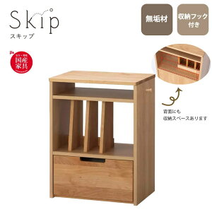 hZbN Skip XLbv bN {I Y C [ I[vbN  xc؍H i q ׋  rO