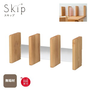 I Skip XLbv Y C  xc؍H g ׋ p\RfXN q Ǝ
