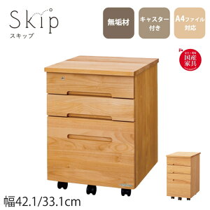 S Skip XLbv Y C TChS LX^[t `FXg fXNTCh  xc؍H i ׋ p\RfXN q Ǝ