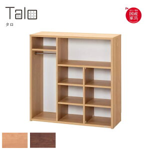 XNGAVFt Talo ^ {I bN Y C  xc؍H [ ubNVFt q I[vbN