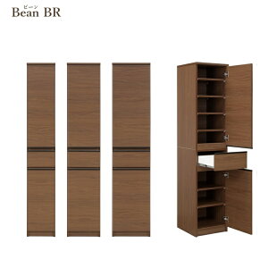 Ԏ[Lrlbg Bean r[BR(uE) 30/35/40cm s44cm 180cm J[2FWH/BRΉ Siy㉺d˗vz