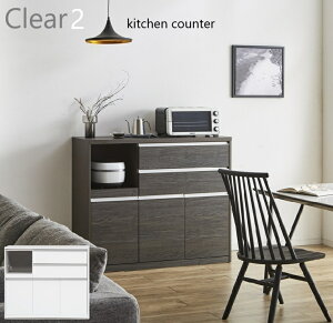 Lb`JE^[ Clear2 NA2 WH(zCg)DBR(_[NuE) 1193mm s445mm 1000mm J[2FWH/DBRΉ Siyiz{