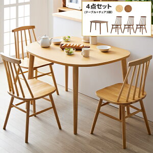 y_CjO4_Zbgz_CjOe[u×1 _CjO`FA×3r ~` _CjOe[u 115cm Zbg  _CjO e[u RpNg Vv V V kƋ