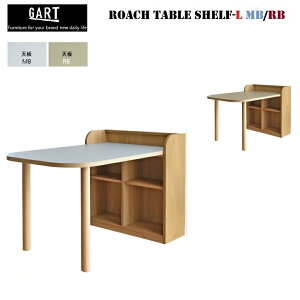 e[uVFt ROACH TABLE SHELF-L W1222×D800×H850mm (V720mm)yꕔgiz{