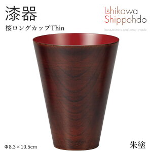 yOJbv Thin hz  Rbv rAOX  }O aH  H Mtg j v[g yΐ쎽󓰁z r[OX