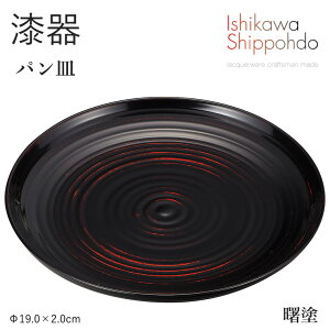 ypM hz  M M v[g aH  H Mtg j v[g yΐ쎽󓰁z