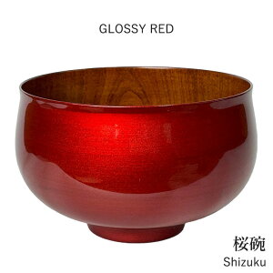 yo Shizukuz  o `o aH  H Mtg j v[g yΐ쎽󓰁z  X` јo T_{E 