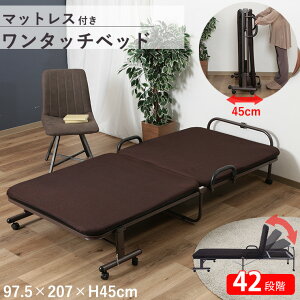 ^b`xbh t[bN42iK VOxbh 14738 yʏ^CvzW97.5×D207×H45cm pCvxbh LX^[t ܂肽 RpNg }bgXt NCjO 肷t 