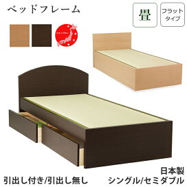 楽天市場】 ベッド・マットレス > セブンベッド : 暮らしの家具インテリア