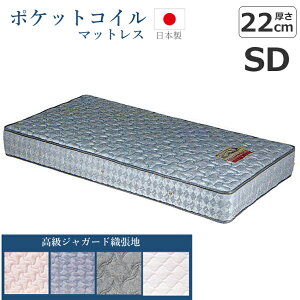 yY}bgXzPK |PbgRC SD }bgX Z~_u 120cm s195cm 22cm yZuxbhz