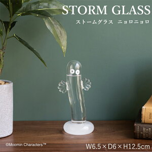 jj [~ Xg[OX VC\ x VC CeA  KI xv KX u Mtg v[g 蕨 j G 킢TCGX yJz