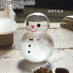 Xg[OX ǂ䂫 VC\ x VC CeA  Ⴞ 䂫 NX}X KI xv KX u Mtg v[g 蕨 j G 킢T