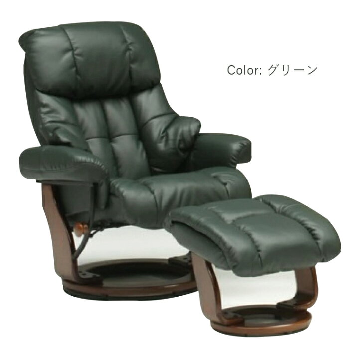 楽天市場】パーソナルチェア ペガサス2 本体サイズW920×D910〜1230 