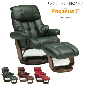 p[\i`FA yKTX2 {̃TCYW920×D910`1230×H1040(SH480) Ibg}TCYW530×D500×H450 U[  rO p[\i Ibg} NCjO ygizVƋ̔