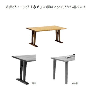 _CjOe[utyV_CjOzKAT-1800 W1800×D900×H700mm ^ WC gR C _CjOe[u a_ Wpj[Y_  ؂̂ʂ i` VR