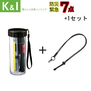 hЃZbg 炵̉ƋCeA IWiZbg hЋً}7_{lbNXgbvZbg {g^Cv hЃObY ً}Zbg nk ЊQ  hЃCg zCbX EH[^[obO