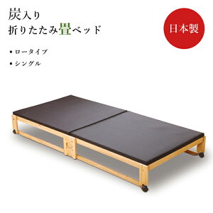 ؍H@Y܂肽ݏxbh NK-2712 [^Cv LX^[t VO(t[)W945×L2010×H270mm(t[138mm)