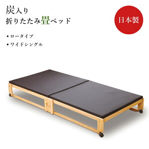 ؍H@Y܂肽ݏxbh NK-2713 [^Cv LX^[t ChVO(t[)W1065×L2010×H270mm(t[138mm)